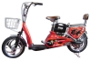 Golden Butterfly Electric Bike