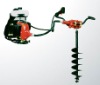 Ground Driller XRDR-50