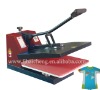 HC-A1 Manual Heat Press Machine