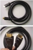 HDMI
