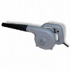 HP-1100 Portable Blowers
