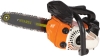 HR2501 chain saw(25cc)