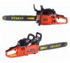 HR4501 chainsaw