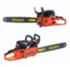 HR5201 chain saw/gasoline chainsaw