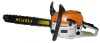 HR5201 chainsaw/gasoline chainsaw