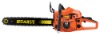 HR5800A CHAIN SAW