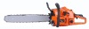 HR6201 chain saw