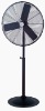 HVP-30E High velocity fan