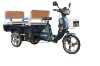 HY-21 Aelectric tricycle