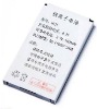 H 331 battery