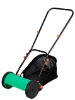 Hand lawn mower