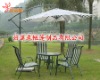 Hanging Umbrella No.602