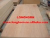 Hardwood plywood