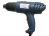 Heat Gun(1800W/2000W)