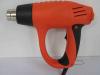 Heat Gun with cool air setting