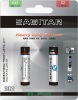 Heavy Duty in Blister Card Pack (R03P UM-4 AAA) Batteries