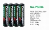 Heavy duty battery (R03C UM-4 AAA)