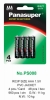 Heavy duty battery ( R03P UM-4 AAAv)