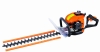 Hedge Trimmer HT3202