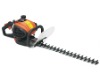 Hedge Trimmer(SPS01-23TR)