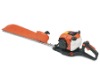 Hedge Trimmer(SPS02-26TR)