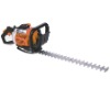 Hedge Trimmer(SPS03-23TR)