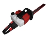 Hedge trimmer ZMT260B-1