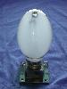High Pressure Sodium Lamp - Coated
