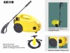 High Pressure Washer KR110 high pressure washing