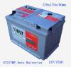 High Quality MF Car Battery