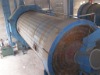 High efficiency cement clinker mill