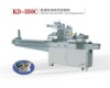 Hight Speed Automatic Pillow Packing Machine
