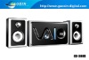 Home theater system, speaker