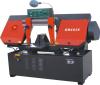 Horizontal Metal Band Sawing Machine