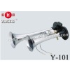 Horn(auto horns,auto parts)