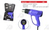 Hot Gun Q1B-AJ13-200