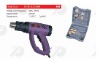 Hot Gun Q1B-AJ9-200