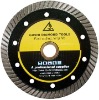 Hot Pressed Narrow Turbo Diamond Blade For Granite