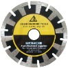 Hot pressed flush diamond saw blade cutter