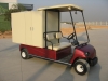 Housekeeping Car - (Picnic Car/ Service Car)