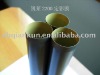 Hp2200 Fuser Film Sleeve
