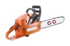 Husqvarna 61 Chain Saw OO-6200(CE approval)
