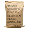 Hydroxylamine hydrochloride