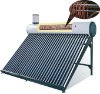 Integrate pressurized solar water heater