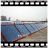 Integrated Non-pressurized Solar Water Heater