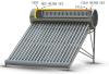 Integrated Pressurized Solar System