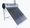 Integrated Solar Water Heater