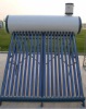 Integrated and Pressurized Solar Water Heater