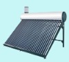 Integrated  pressure solar water heater