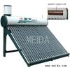 Integrated pressurized solar water heater